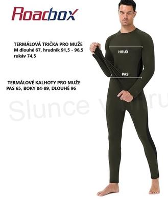 Pánské prodyšné měkké termoprádlo set vel. M (K487)