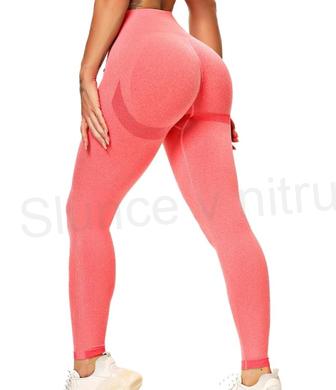 Dámské bezešvé Push Up legíny s vysokým pasem – velikost S (K494)