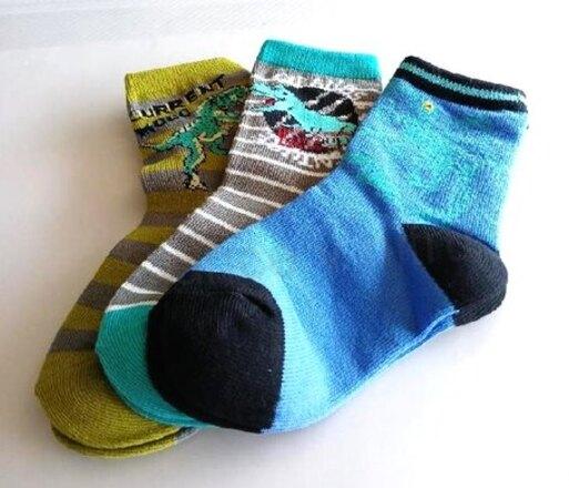 Chlapecké veselé bavlněné ponožky velikost 25 - 28 šedo modré (W225)