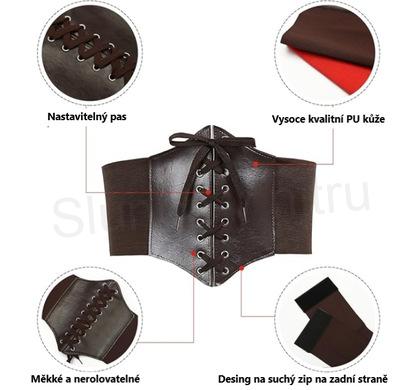 Gotický kožený korzet hnědý délka složený 72 cm (K526)