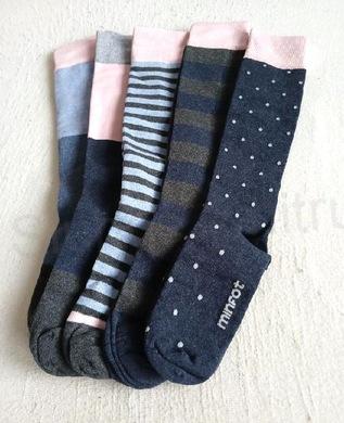 Kompresní podkolenky OEKO-TEX Bio bavlna velikost 34 - 36 šedé pruhy (K533)