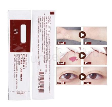 Permanentní make-up proti jizvám, tetovaním s vitamínem (E1005)