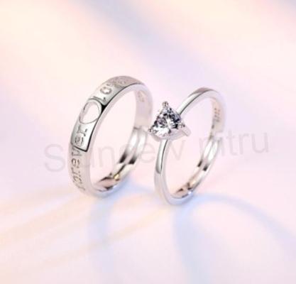 Nastavitelné snubní prsteny (BE22)