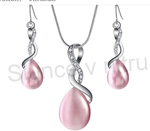 Postříbřená opálová souprava šperků více barev (BS32)