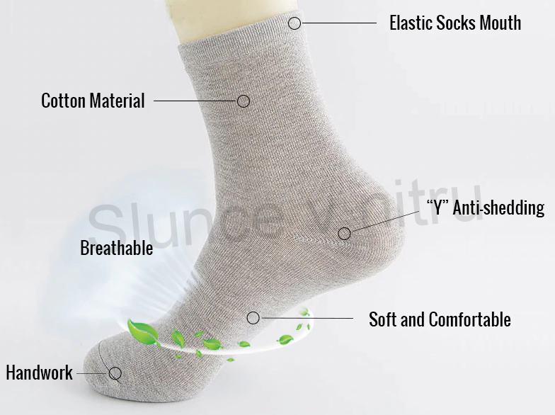 Pánské antibakteriální bavlněné ponožky vel.47-48 (K101)