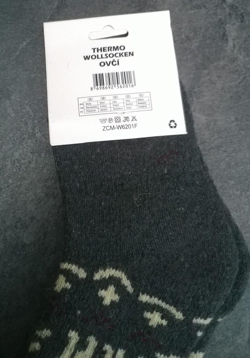 Dětské  ovčí vlněné zdravotní thermo ponožky vel.26 - 27 (K103)