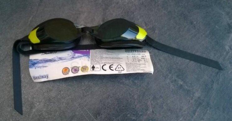 Plavecké potápěcké brýle - výprodej (D497)