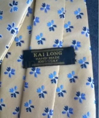 Pánská kravata, vázanka KAILONG (K142)