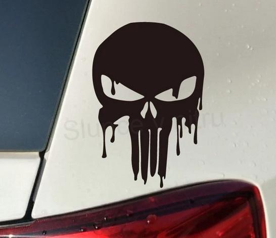 Samolepky na auto Punisher menší (E471)