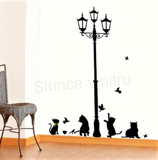 Samolepka nezbedné kočky a lampa (E688)