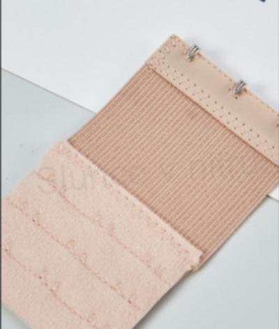 Prodloužení obvodu podprsenky s pruženkou šíře 55 mm třiřadé - béžové (C670)