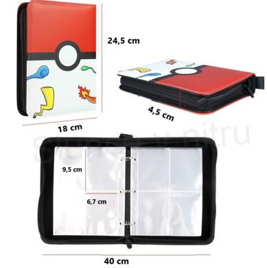 Album na pokemon karty Pokemon Pokebal (D938)