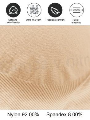 Dámská kojící podprsenka bez kostic vel.L (K540)