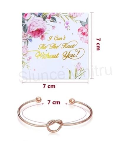 Dámský  kovový náramek s uzlem (BC628)