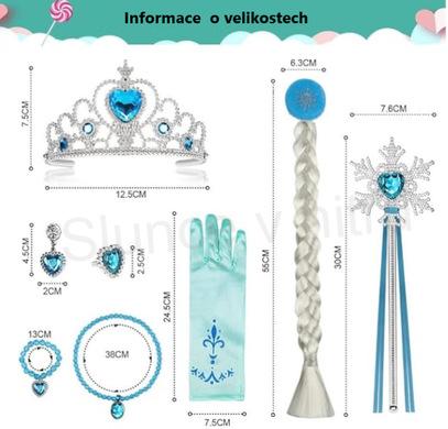 Dětský kostým ELSA Sněhová královna věk 3 - 10 let (W247)
