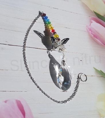 Křišťálový sluneční lapač (BD892)