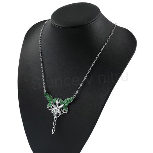 Elfí náhrdelník Arwen – Soumrak hvězda Triquetra (BD999)