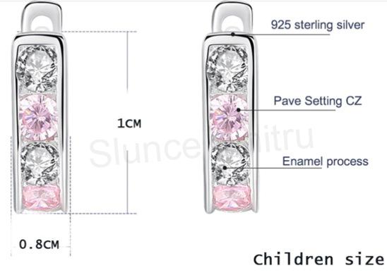 Postříbřené naušnice dvoubarevné se zirkony sada (BE40)