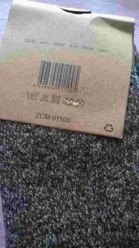 Alpaka vlněné zdravotní thermo ponožky vel.43 - 47 (K105)