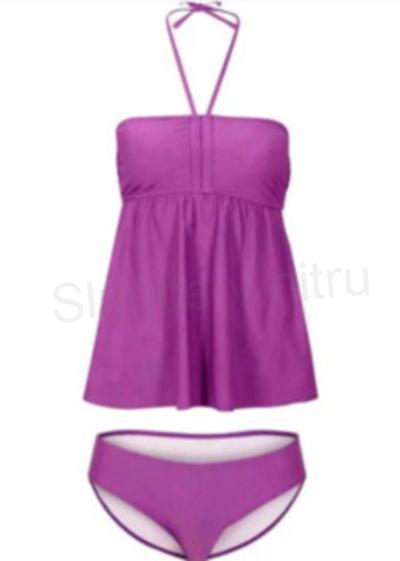 Dámské koupací tankini Bonprix velikost S (K324)