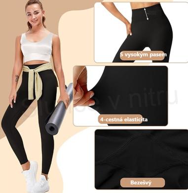 Dámské push up legíny s vysokým pasem – velikost L (k492)