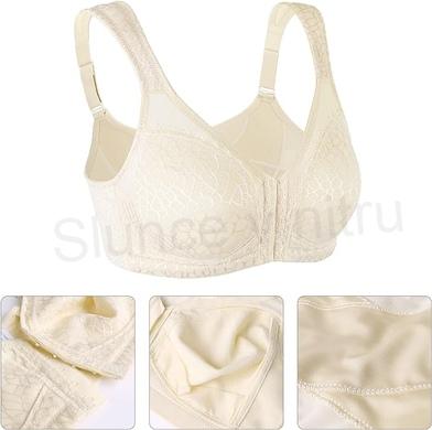 Dámská podprsenka bez kostic, zapinání vpředu velikost 110 E (K513)