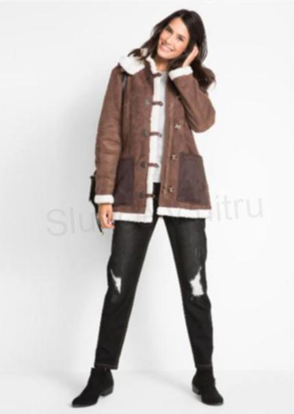 Moderní kabát, bunda s kožešinou velikost 46 (K126)