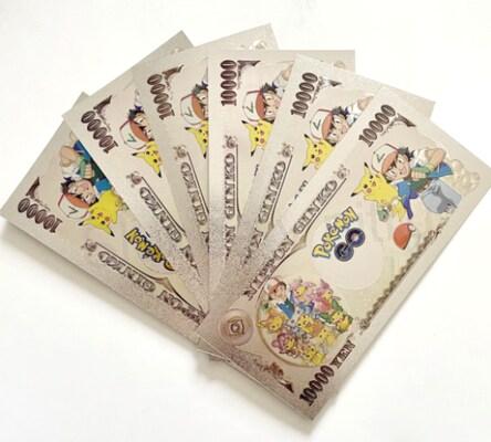 Postříbřená bankovka Pokemon - plaketa číslo 5 (MA26)