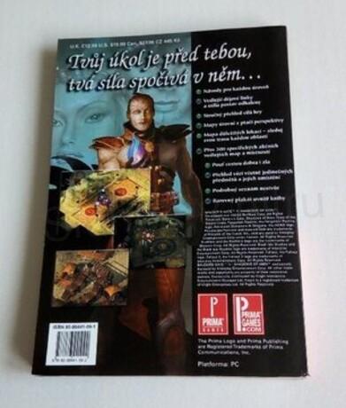 Baldur's Gate (EK31)