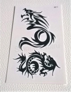 Voděodolné, dočasné tetovaní drak (E748)