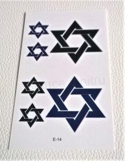 Voděodolné, dočasné tetovaní symbol, znak (E886)