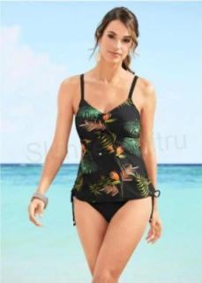 Dámské koupací tankini Bonprix velikost L (K320)