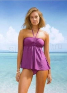 Dámské koupací tankini Bonprix velikost S (K324)