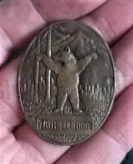 Turistický štítek na hůl - Tatr. Lomnica (MB837)