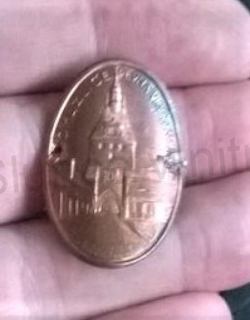 Turistický štítek na hůl - Domažlice Pevná Vlastihráz (MB865)