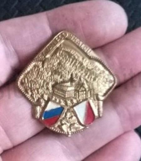 Turistický štítek na hůl - Sv. Jan Pod Skalou (MB877)