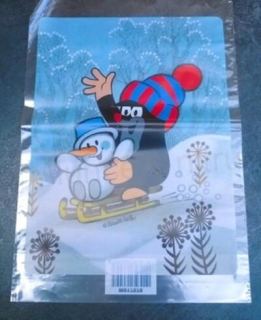 Párty sáček, pytlík Krteček 39 x 21 cm (E844)