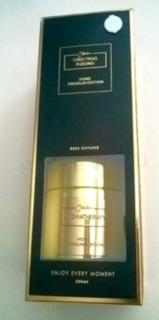 Difuzér s tyčinkami 150 ml christmas pudding premium edition (CH19)
