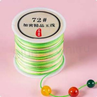 Nylonová šňůrka | barevná 0,8 mm (N147)