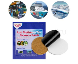 Bylinná lékařská náplast proti nevolnosti více balení (F59)