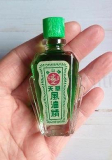 Bylinný osvěžující balzám na bolest, éterický olej (F62)