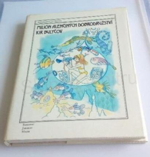 Milion Alenčiných Dobrodružství (EK11)