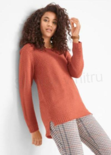 Dámský hřejivý svetr velikost M (K453)