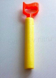 Vodní pěnová stříkací pistole žlutá 34 cm (D921)