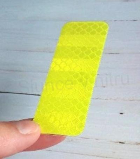 Samolepicí reflexní páska, samolepka (E909)