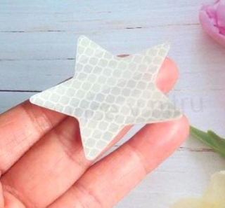 Samolepicí reflexní páska, samolepka (E911)