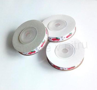 Vánoční saténová stuha, dárková stuha 9,5 m, šíře 10 mm (N151)