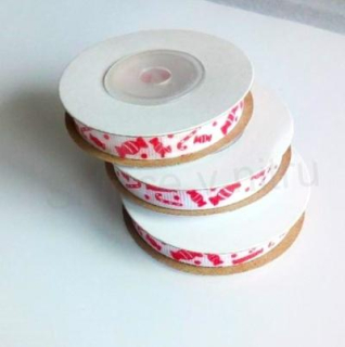 Vánoční saténová stuha, dárková stuha 9,5 m, šíře 10 mm (N152)