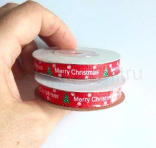 Vánoční saténová stuha, dárková stuha 9,5 m, šíře 10 mm (N154)