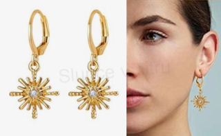 Náušnice kroužky slunce (BB791)